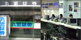 本店　店内