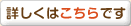 初めての投資信託